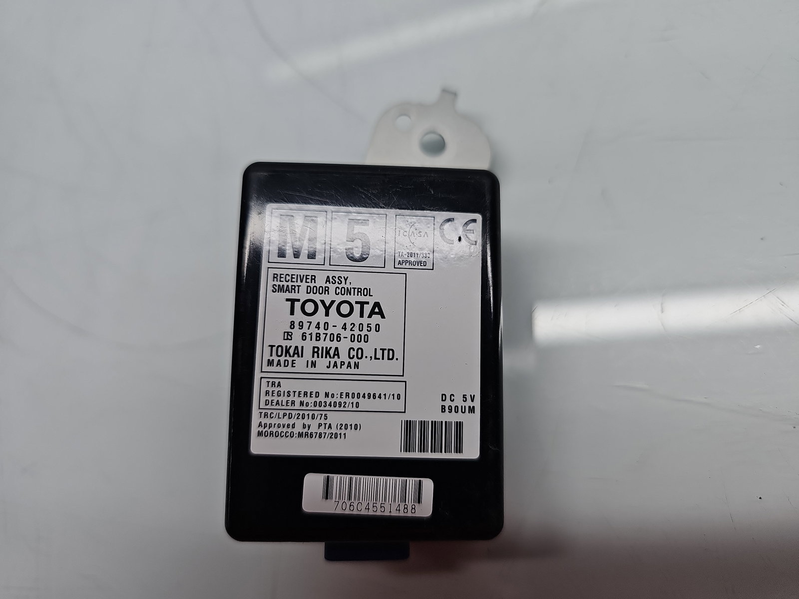 Modul confort Toyota Rav 4 IV (ZSA4, ALA4) [Fabr 2013-2018] 89740-42050 - imagine 4