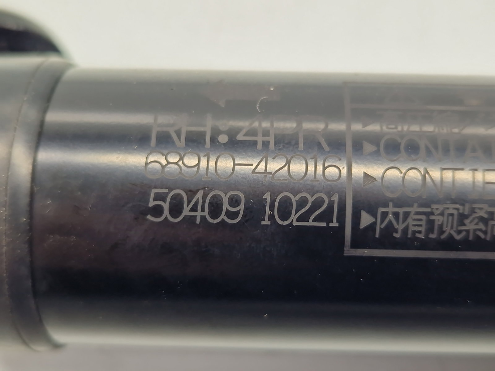 Amortizor haion Toyota Rav 4 IV (ZSA4, ALA4) [Fabr 2013-2018] SUV 68910-42016 - imagine 7