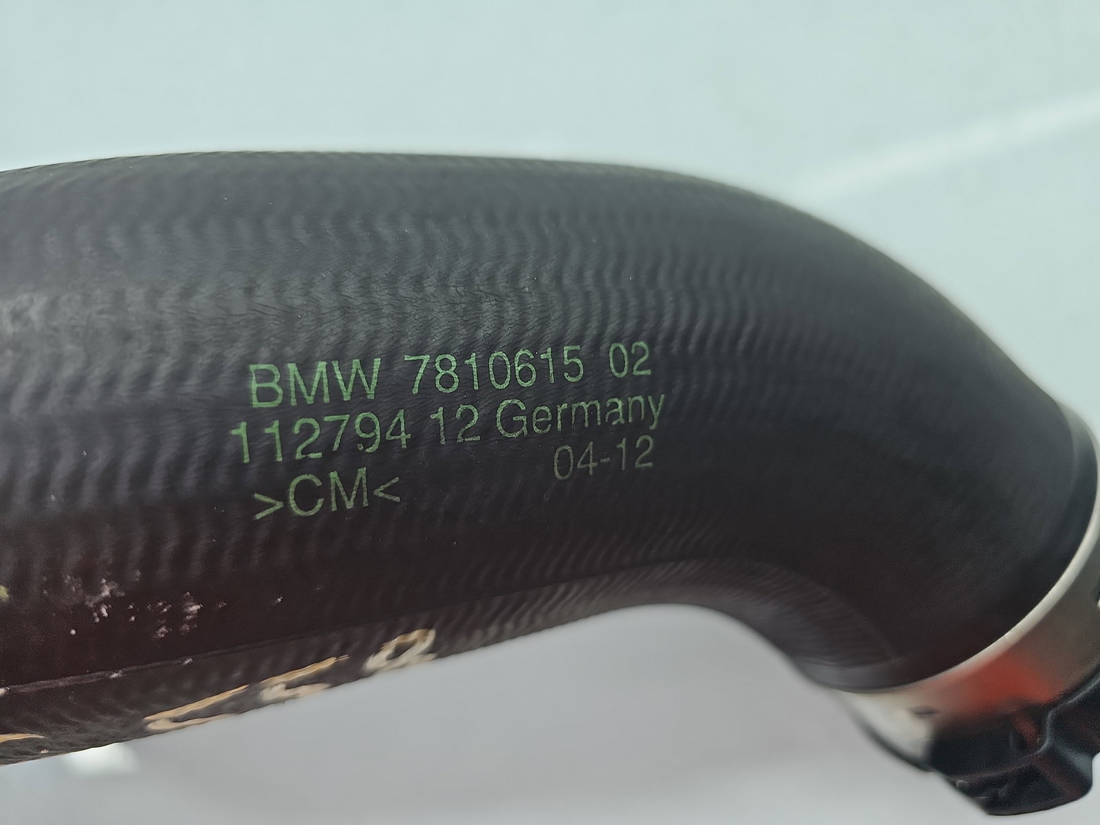 Tub intercooler Bmw 5 (F10) [Fabr 2011-2016] 7810615 2.0 N47D20 135KW / 184CP - imagine 5