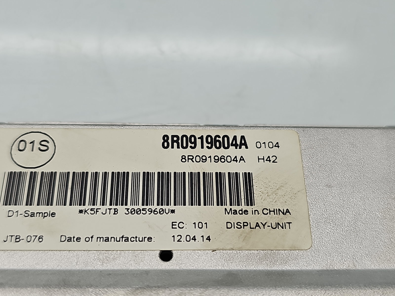 Display bord AUDI A4 (8K2, B8.5) [Fabr 2008-2015] 8R0919604A - imagine 5