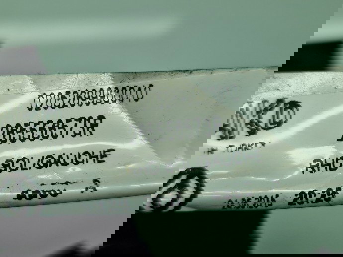 Stop haion stanga Renault Clio 4 [Fabr 2012-2020] Hatchback 265556573R