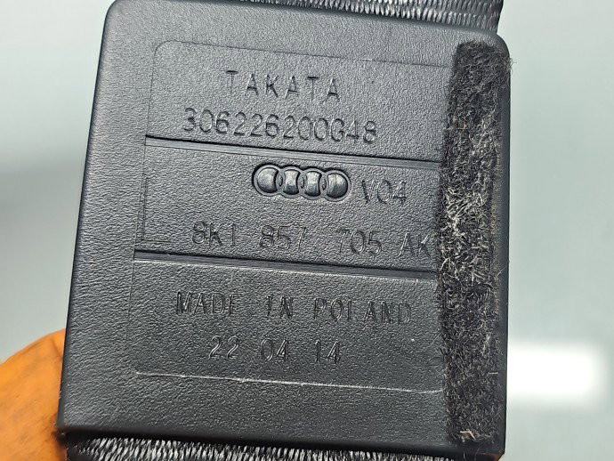 Centura stanga fata AUDI A4 (8K2, B8.5) [Fabr 2008-2015] 8K1857705AK