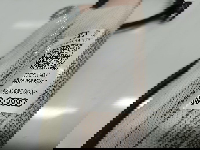 Airbag lateral dreapta AUDI A4 (8K2, B8.5) [Fabr 2008-2015] 8K0880242H