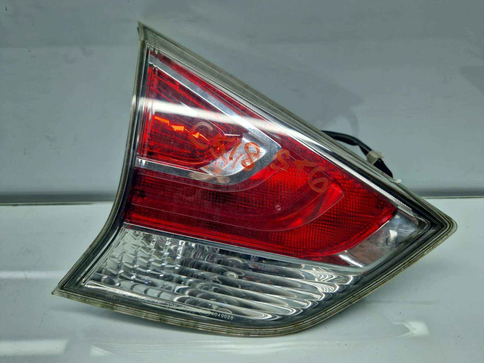 Stop haion stanga Nissan X-Trail (T32) [Fabr 2013-prezent] OEM - imagine 5