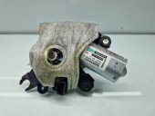 Motoras stergator haion Nissan X-Trail (T32) [Fabr 2013-prezent] 287104BA0A