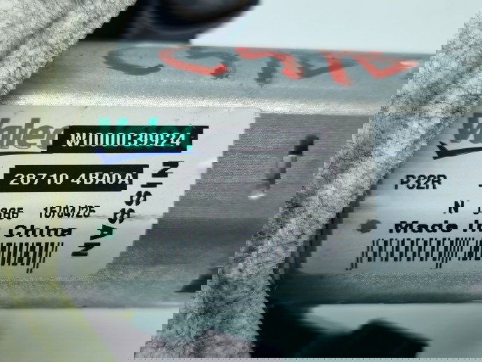 Motoras stergator haion Nissan X-Trail (T32) [Fabr 2013-prezent] 287104BA0A