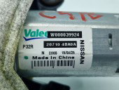 Motoras stergator haion Nissan X-Trail (T32) [Fabr 2013-prezent] 287104BA0A