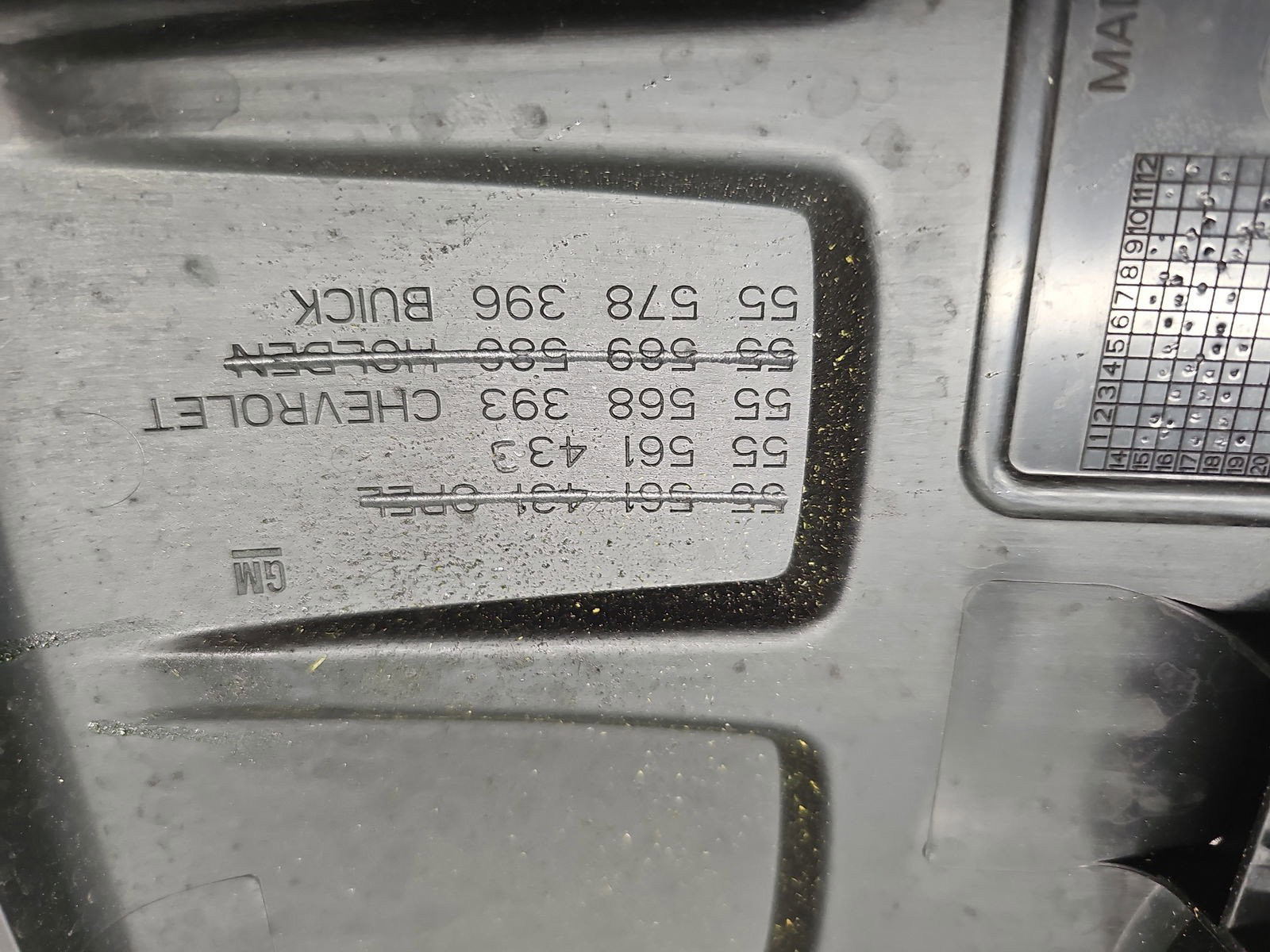 Capac motor Opel Corsa E [Fabr 2014-prezent] 55561433 1.2 Benz D12XEL 51KW / 69CP - imagine 2