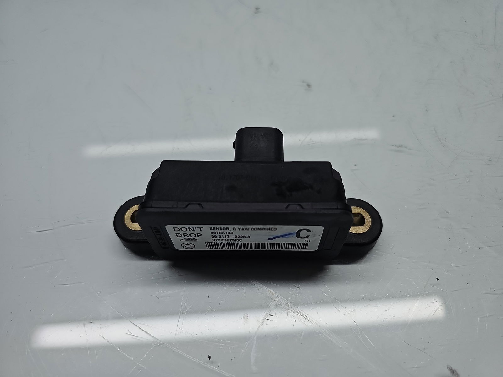 Modul confort MITSUBISHI Outlander III [Fabr 2012-2014] 4670A149 - imagine 5