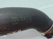 Tub intercooler Bmw 3 (F30) [Fabr 2012-2017] 7810615 2.0 N47D20 135KW / 184CP