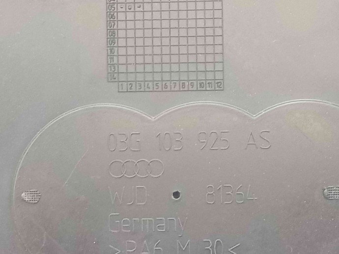 Capac motor 03G103925AS Audi A4 (8EC, B7) [Fabr 2004-2008] 2.0 BLB