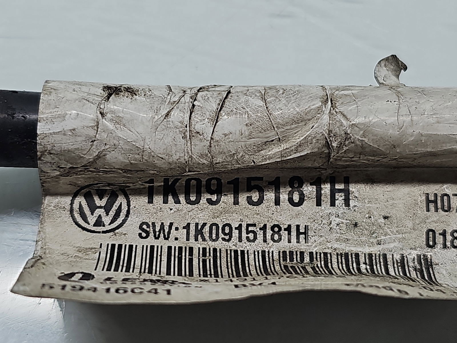 Borna baterie (-) Volkswagen Passat B7 (362) [Fabr 2010-2014] 1K0915181H - imagine 2
