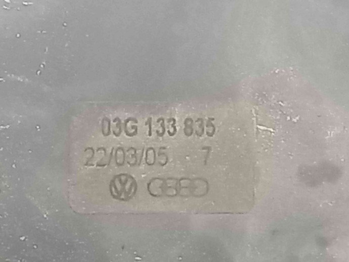 Carcasa filtru aer 03G133835 Audi A4 (8EC, B7) [Fabr 2004-2008] 2.0 BLB