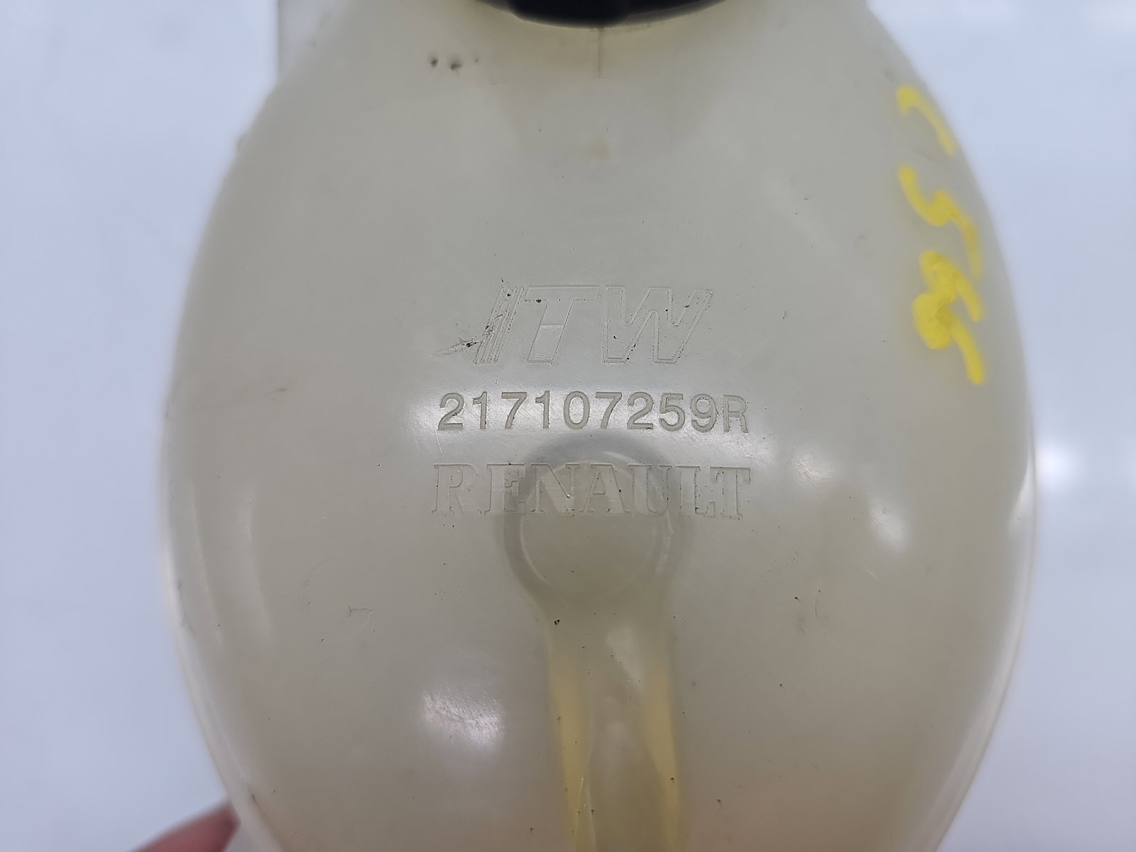 Vas expansiune Renault Clio 4 [Fabr 2012-2020] Hatchback 217107259R - imagine 4