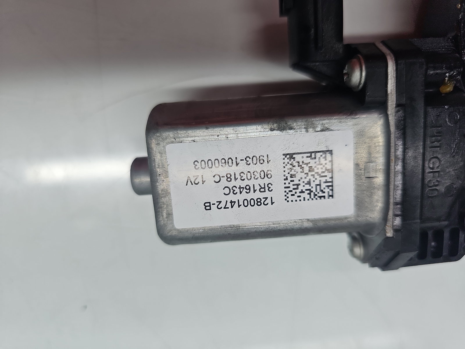 Motoras geam stanga fata Renault Clio 4 [Fabr 2012-2020] Hatchback 128001472-B - imagine 4