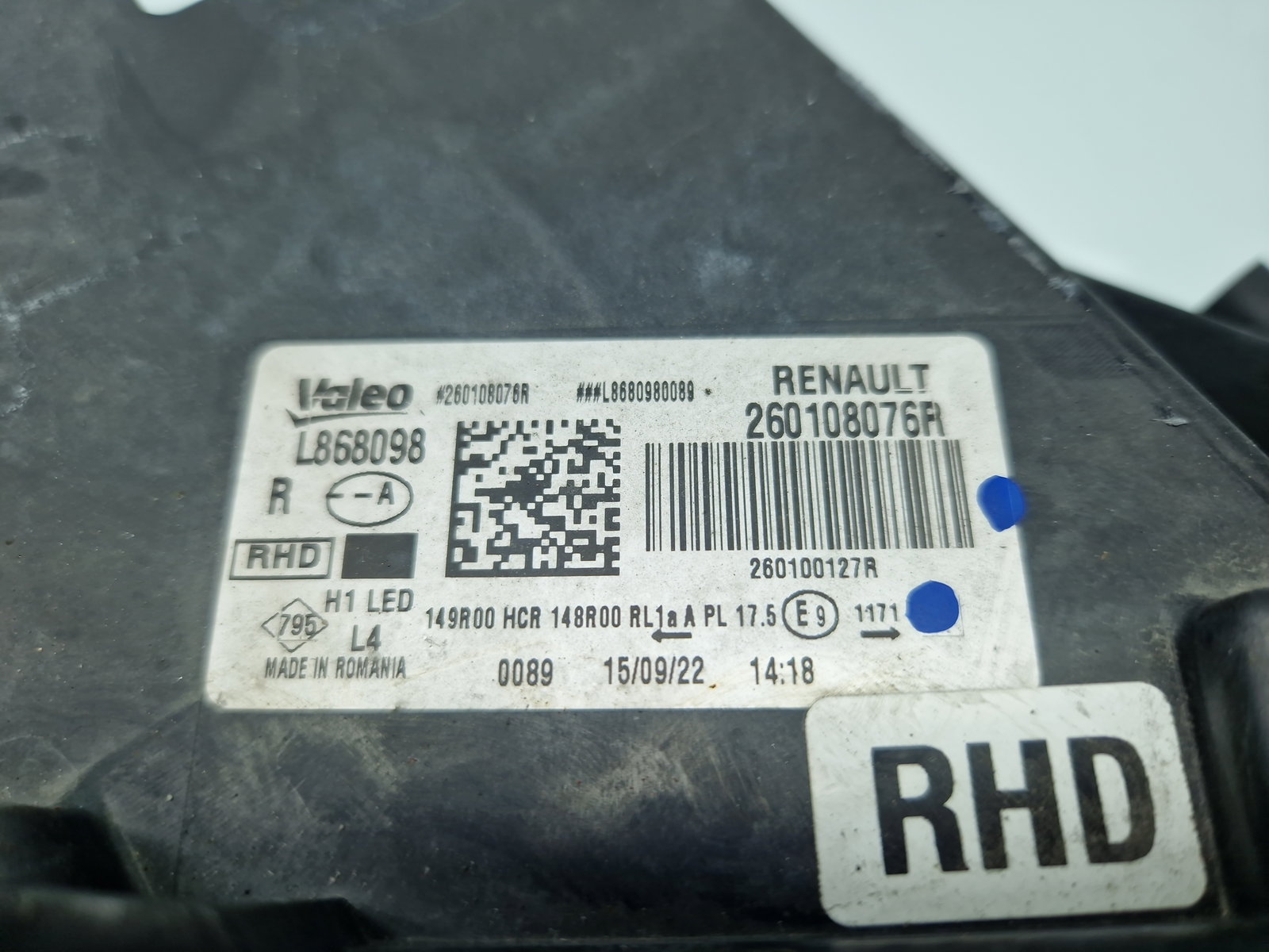 Far dreapta Dacia Duster 2 [Fabr 2017-2023] 260108076R - imagine 7