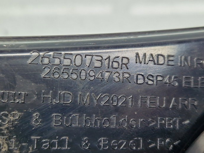 Stop aripa dreapta Dacia Duster 2 [Fabr 2017-2023] SUV  265507316R