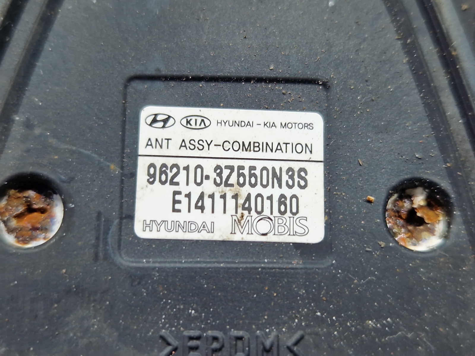 Antena Hyundai i40 Wagon [Fabr 2012-2019] 96210-3Z550N3S - imagine 5