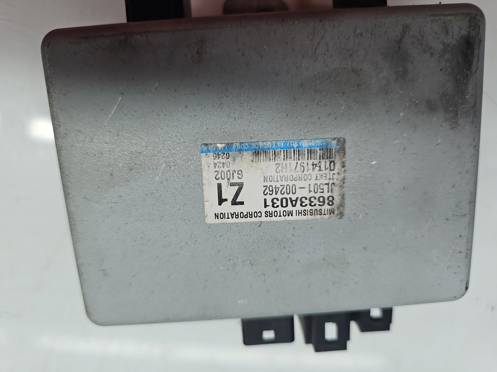 Modul confort MITSUBISHI ASX (GA) [Fabr 2010-2020] 8633A031 - imagine 5