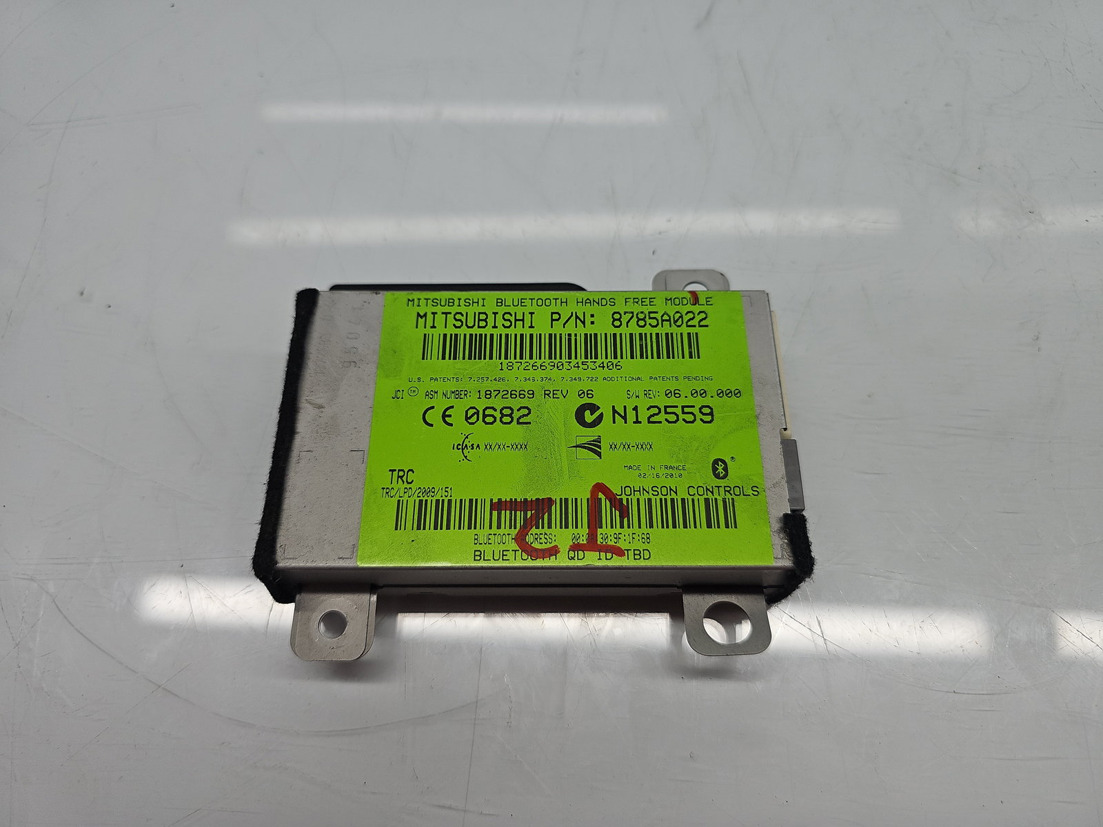 Modul confort MITSUBISHI ASX (GA) [Fabr 2010-2020] 8785A022 - imagine 1