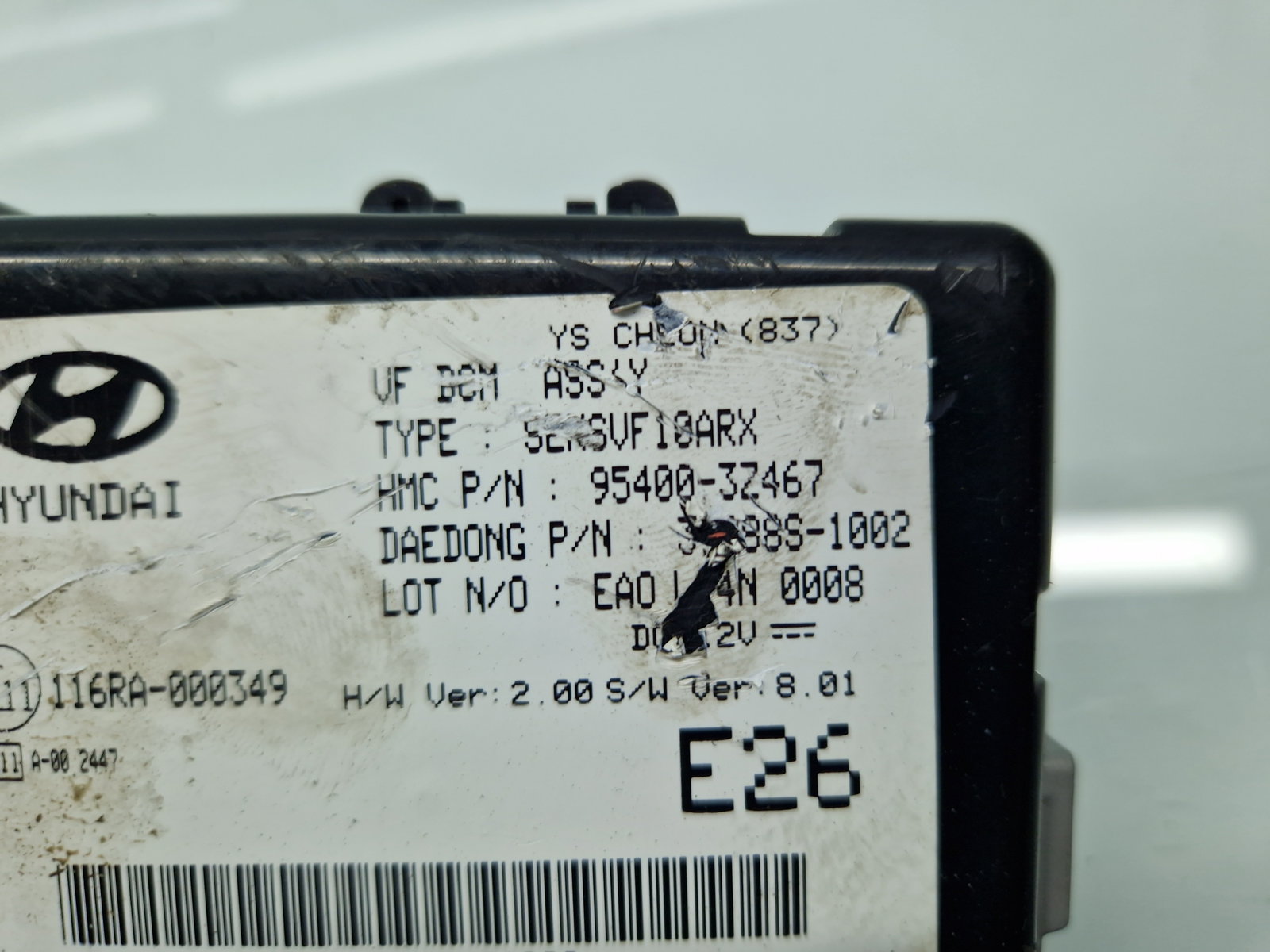 Modul confort Hyundai i40 Wagon [Fabr 2012-2019] 95400-3Z467 - imagine 5