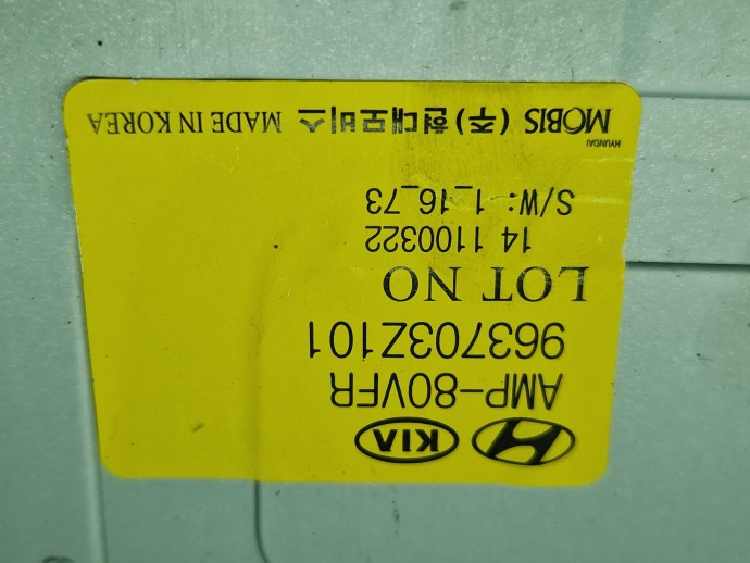 Amplificator audio Hyundai i40 Wagon [Fabr 2012-2019] 963703Z101