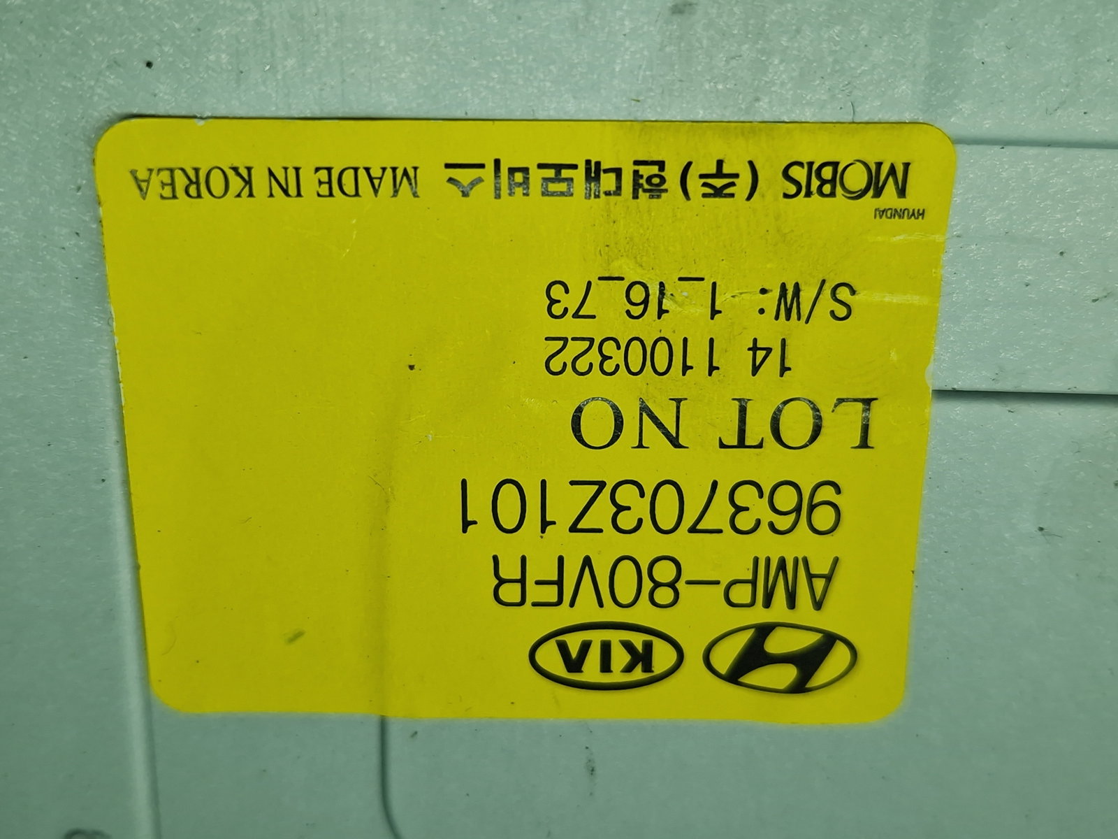 Amplificator audio Hyundai i40 Wagon [Fabr 2012-2019] 963703Z101 - imagine 5