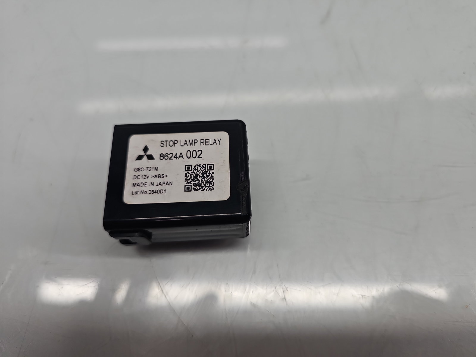 Modul confort MITSUBISHI ASX (GA) [Fabr 2010-2020] 8624A002 - imagine 1