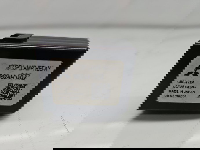 Modul confort MITSUBISHI ASX (GA) [Fabr 2010-2020] 8624A002