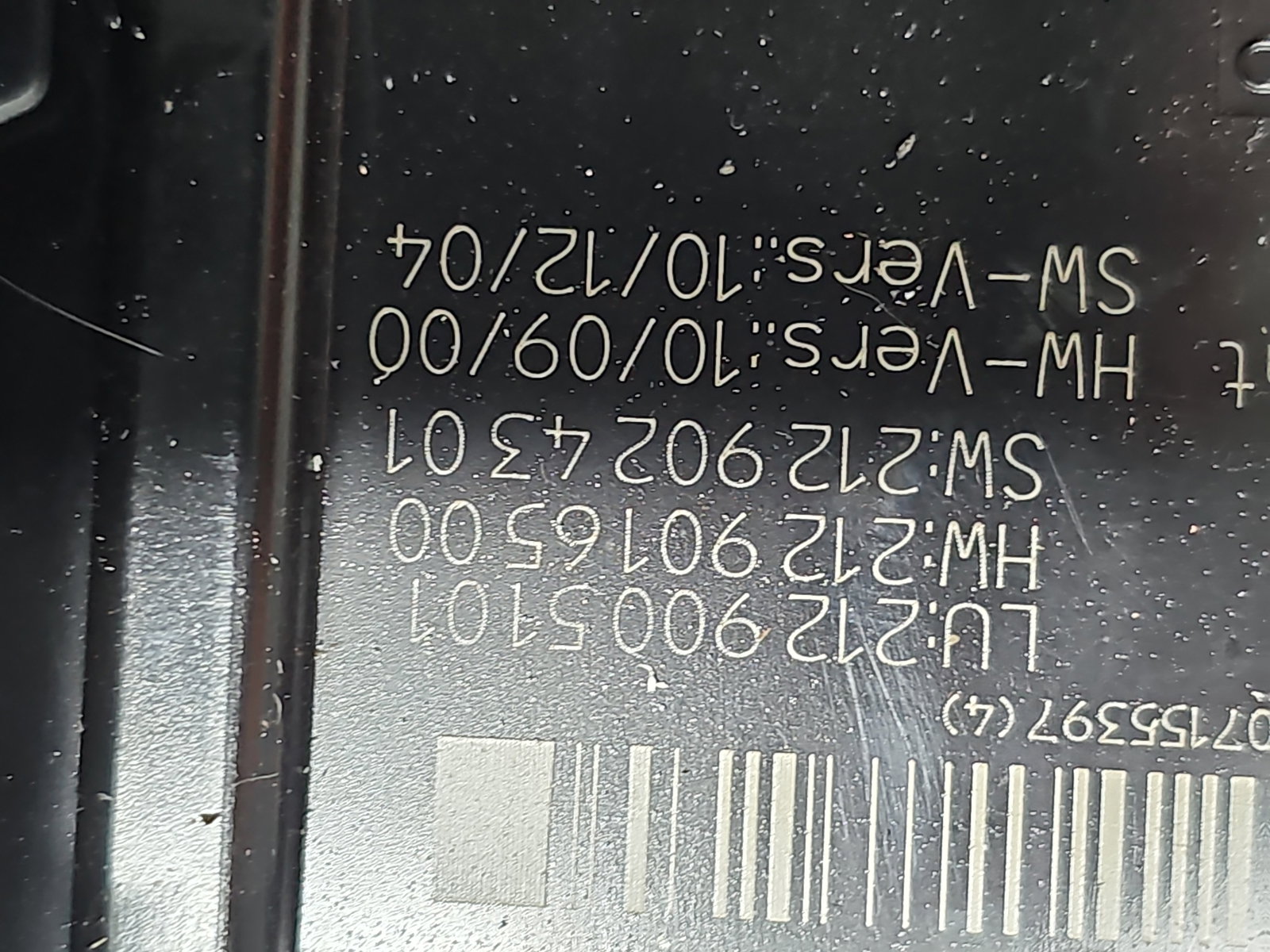 Panou sigurante Mercedes Clasa E (W212) [Fabr 2009-2016] A2129005101 - imagine 6