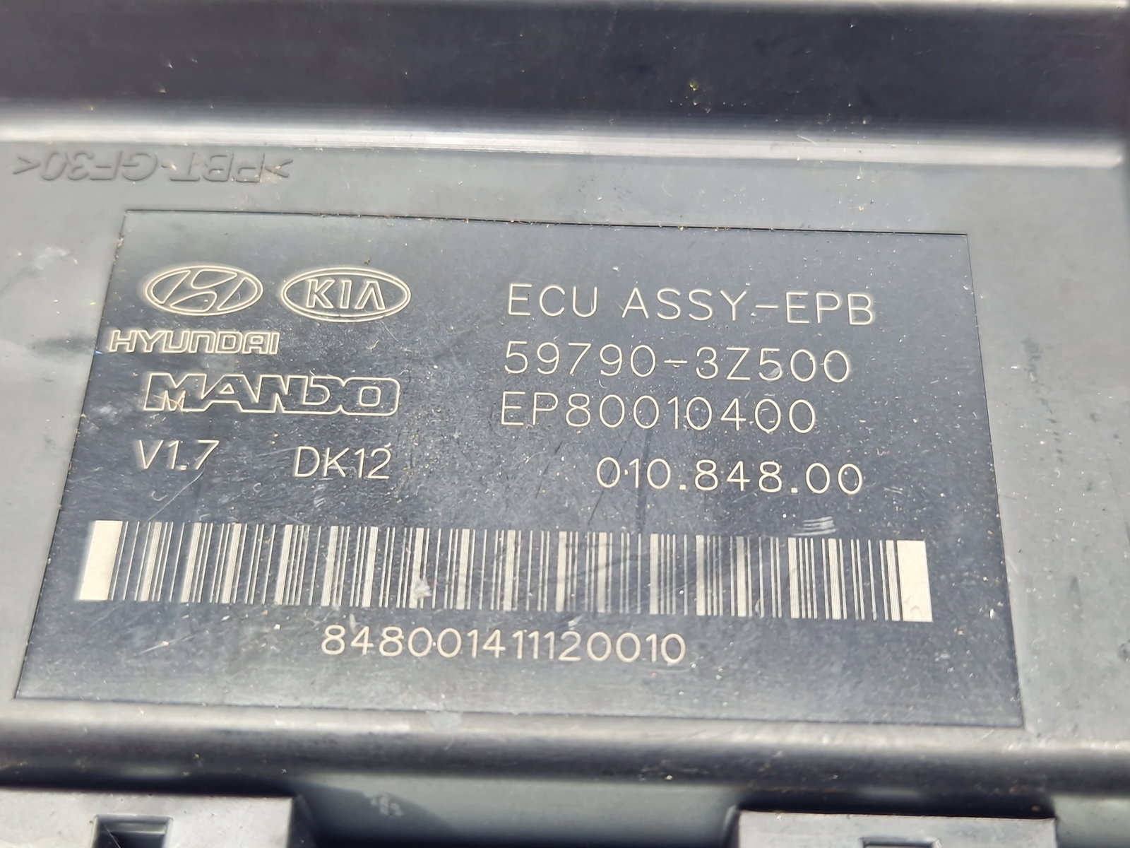 Calculator frana de mana Hyundai i40 Wagon [Fabr 2012-2019] 59790-3Z500 1.7 CRDI D4FD 100KW / 136CP - imagine 5