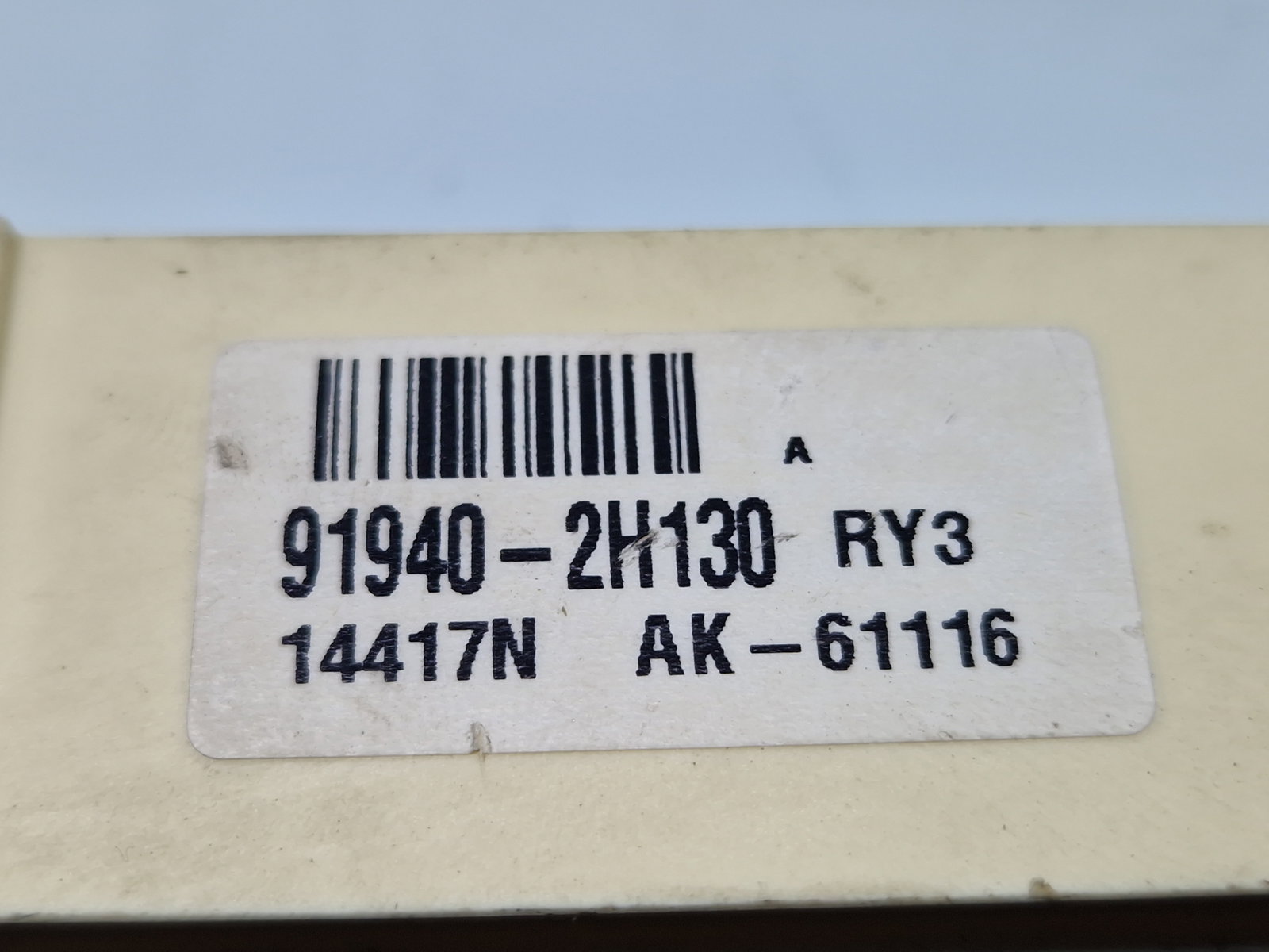 Modul confort Hyundai i40 Wagon [Fabr 2012-2019] 91940-2H130 - imagine 5