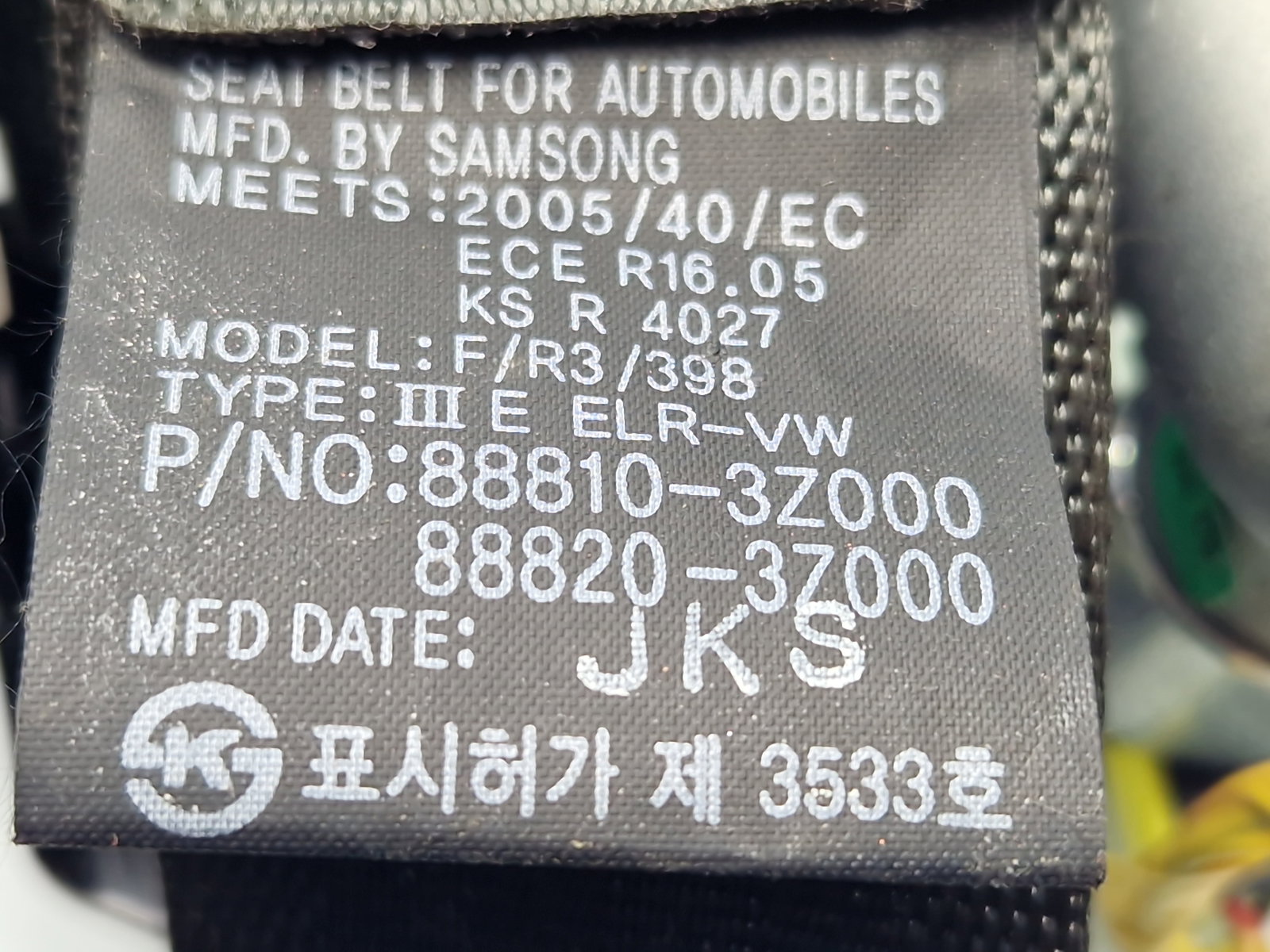 Centura stanga fata Hyundai i40 Wagon [Fabr 2012-2019] 88810-3Z000 - imagine 5