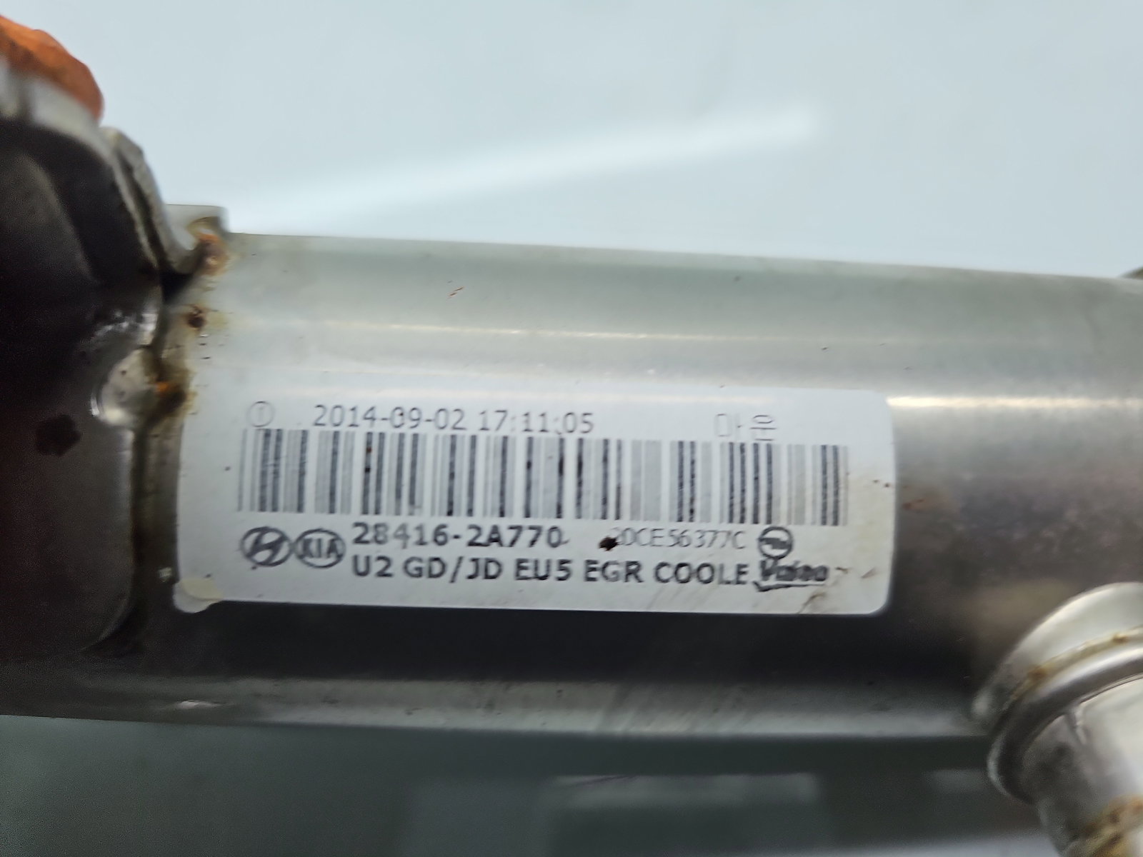 Racitor gaze KIA Ceed (JD) [Fabr 2012-2018] 28416-2A770 1.6 CRDI D4FB 100KW / 136CP - imagine 5