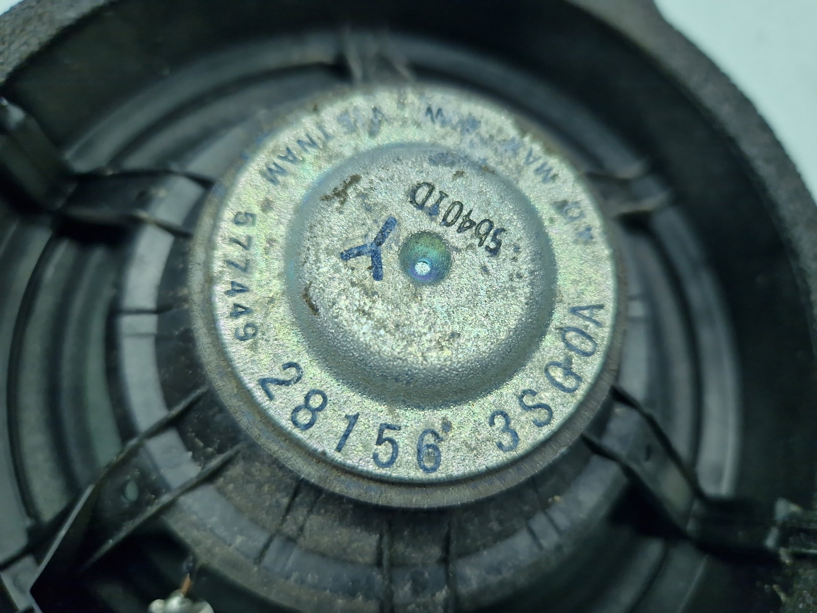 Boxa stanga spate Nissan X-Trail (T32) [Fabr 2013-prezent] 281563S00A - imagine 5