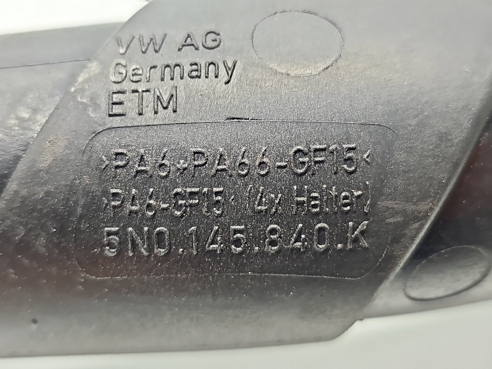 Tub intercooler AUDI A3 Sportback (8PA) [Fabr 2004-2013] 5N0145840K 2.0 TDI CFFB 103KW / 140CP - imagine 5