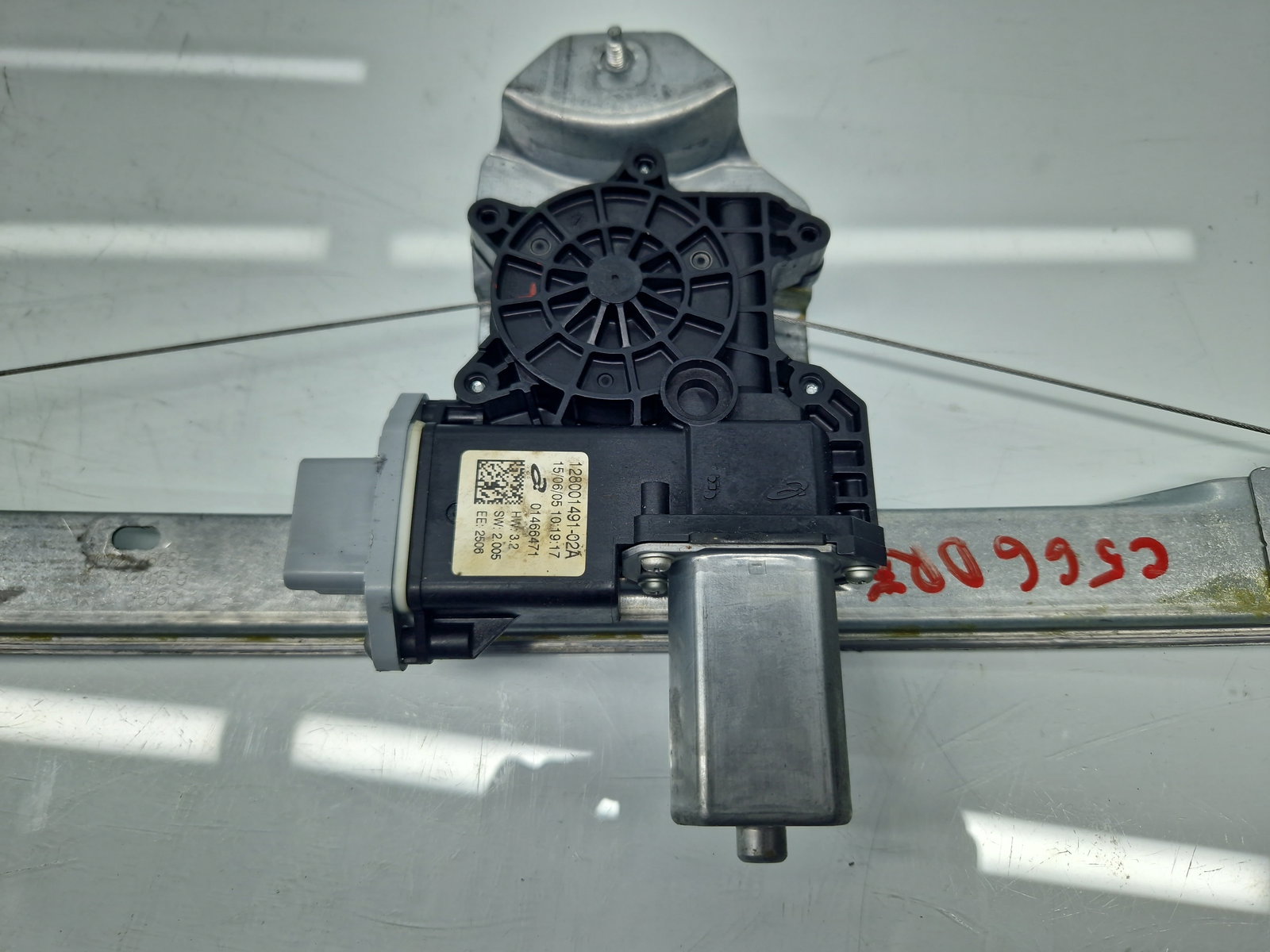 Macara electrica geam dreapta fata Renault Clio 4 [Fabr 2012-2020] Hatchback 128001501-B - imagine 2