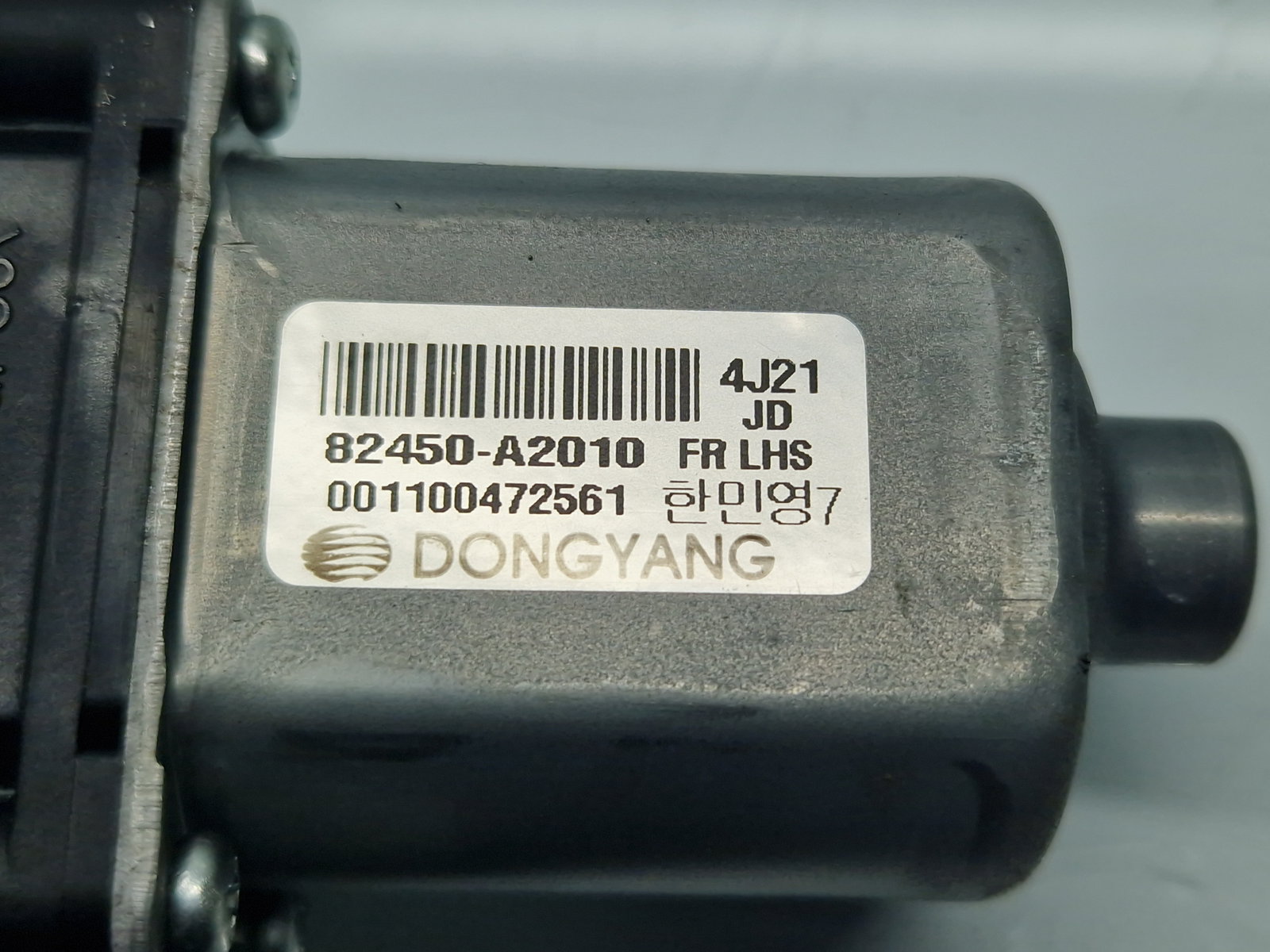 Motoras geam stanga fata KIA Ceed (JD) [Fabr 2012-2018] Hatchback 82450-A2010 - imagine 5