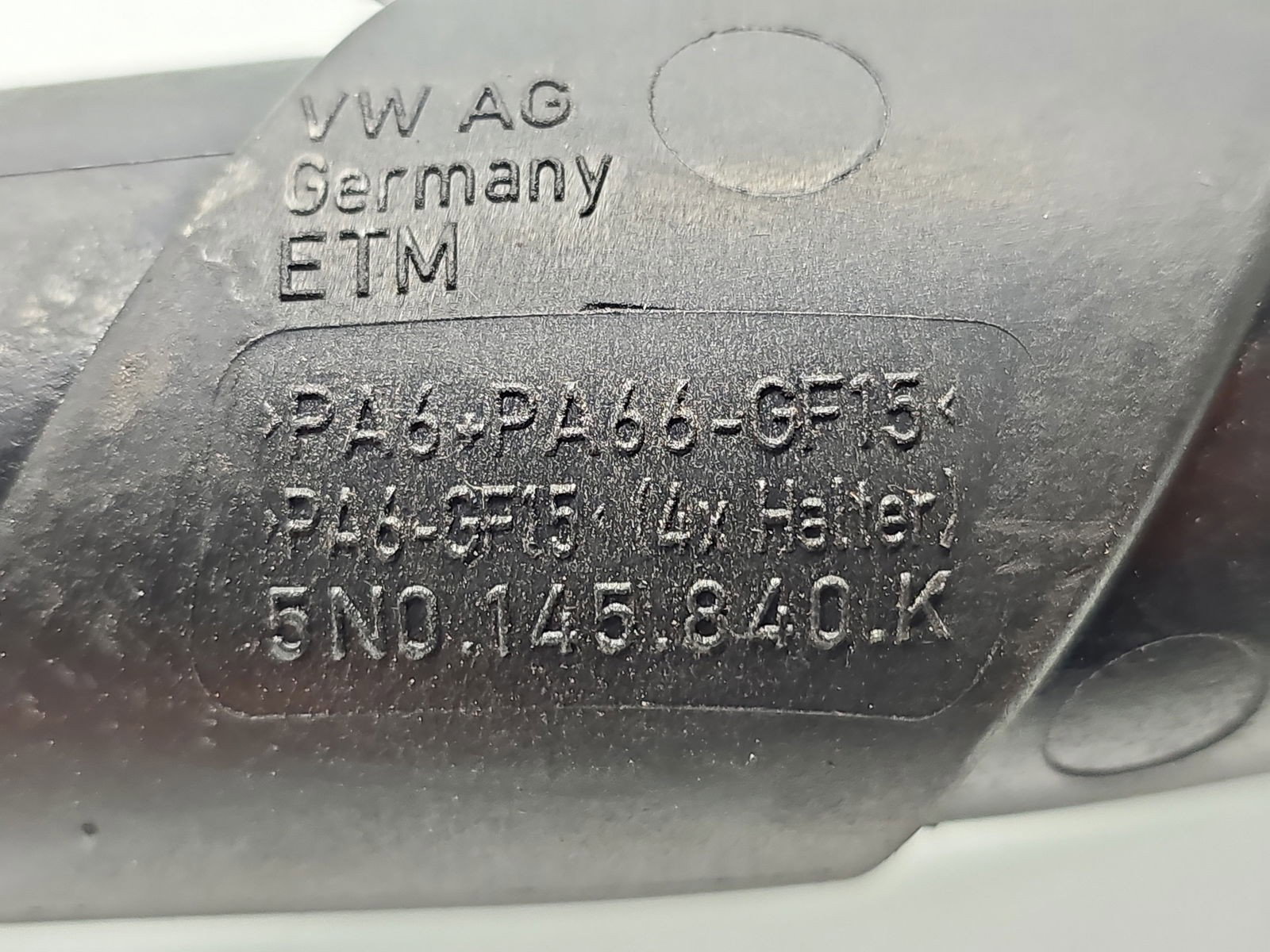 Tub intercooler Volkswagen Sharan (7N) [Fabr 2011-prezent] 5N0145840K 2.0 TDI CFFB 103KW / 140CP - imagine 2