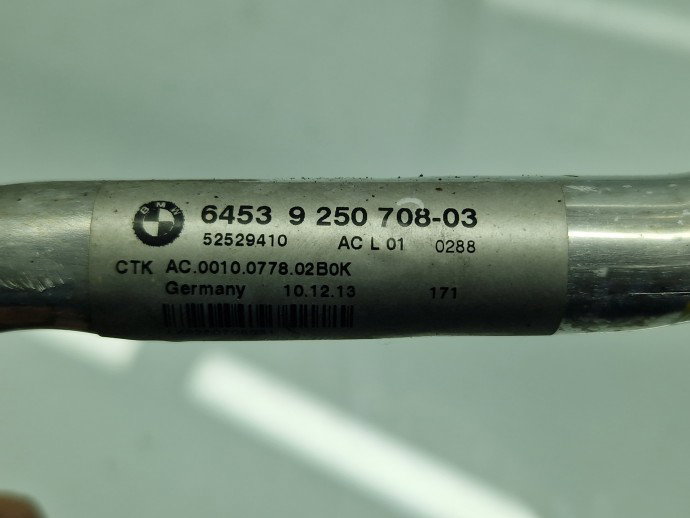Conducta AC Bmw 5 (F10) [Fabr 2011-2016] 64539250708-03 2.0 N47D20 135KW / 184CP