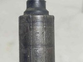 Conducta ulei servodirectie 8E1422893 Audi A4 (8EC, B7) [Fabr 2004-2008] 2.0 BLB