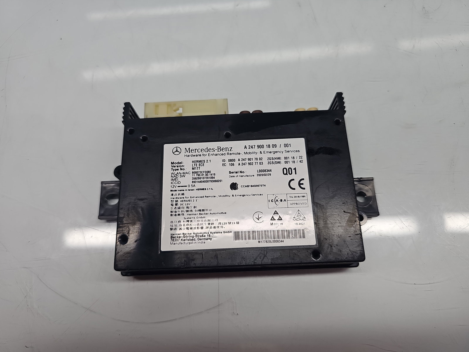 Modul confort Mercedes Clasa A (W177) [Fabr 2019-2024] A2479001809 - imagine 1