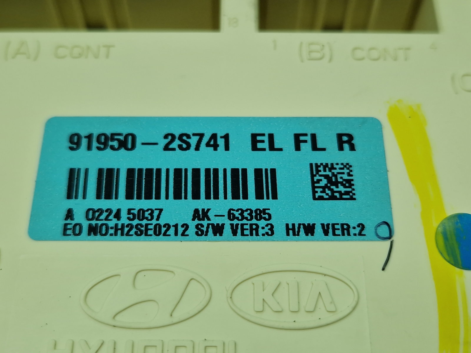 Panou sigurante Hyundai ix35 (LM) [Fabr 2010-2017] 91950-2S741 - imagine 6