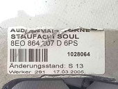 Cotiera 8E0864207D Audi A4 (8EC, B7) [Fabr 2004-2008] 2.0 BLB