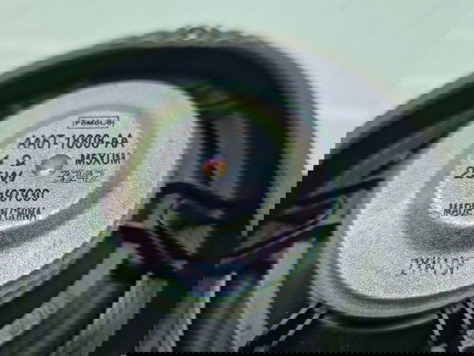 Boxa dreapta fata Ford Focus 3 [Fabr 2010-2018] AA6T-18808-AA