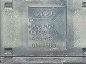 Buton reglaj far 8E1919094 Audi A4 (8EC, B7) [Fabr 2004-2008] 2.0 BLB