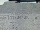 Suport bara stanga spate PEUGEOT 308 (II) [Fabr 2013-2020] 9677934880