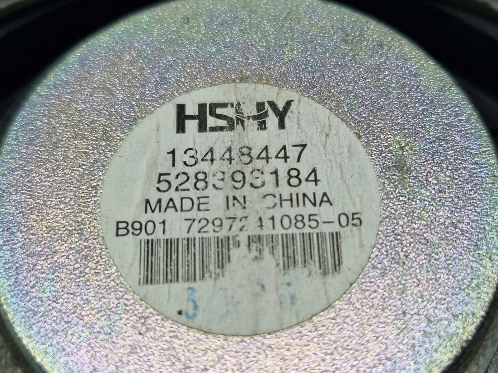 Boxa stanga fata Opel Corsa E [Fabr 2014-prezent] 13448447 - imagine 6