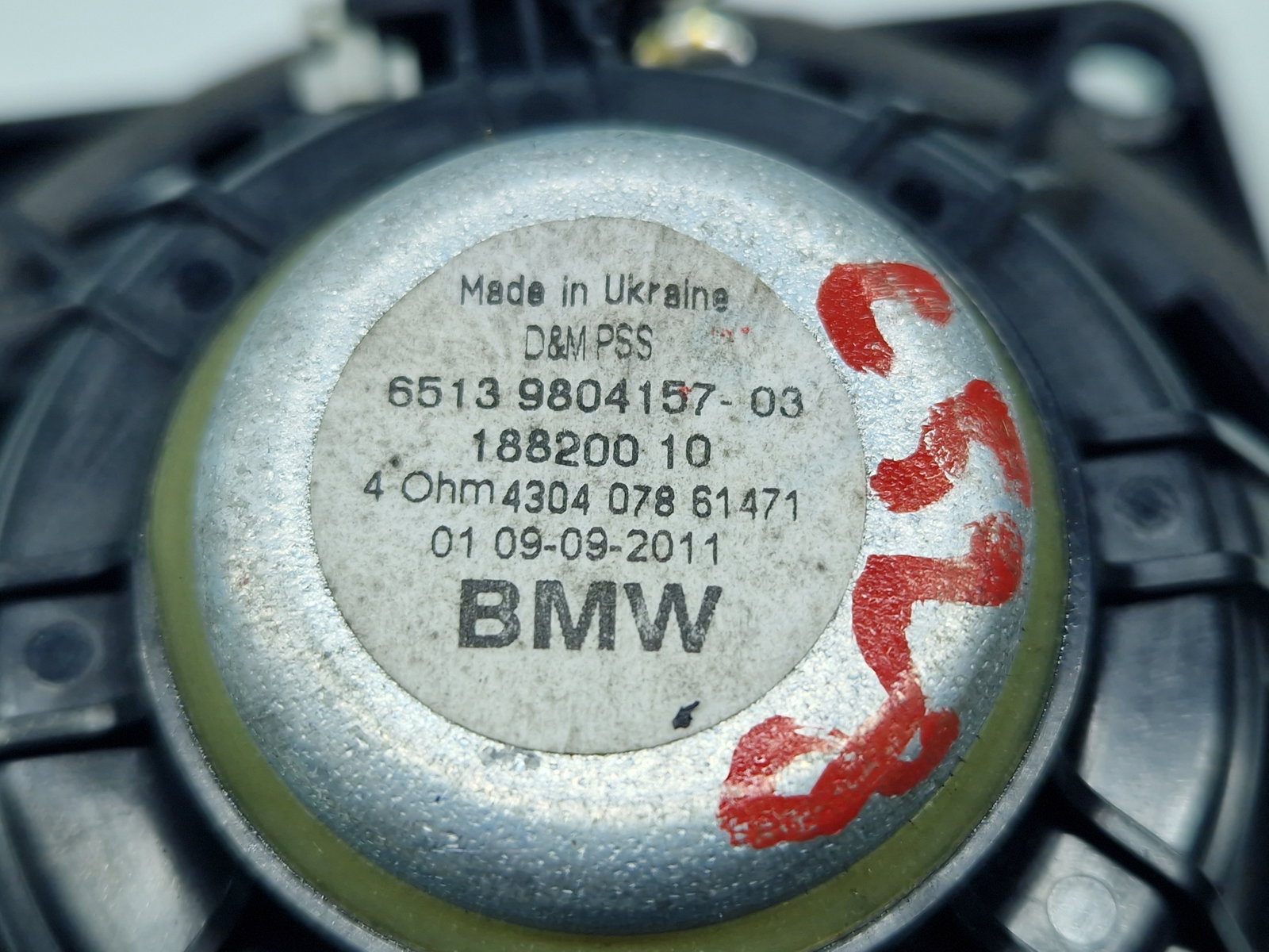 Boxa dreapta spate MINI Countryman (R60) [Fabr 2010-2016] 65139804157-03 - imagine 4