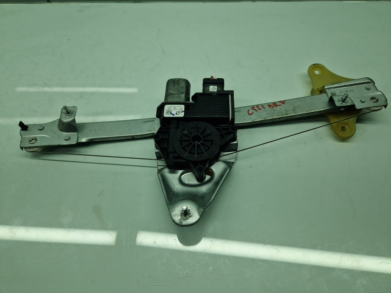 Macara electrica geam dreapta fata Dacia Duster 2 [Fabr 2017-2023] 807205167R - imagine 1